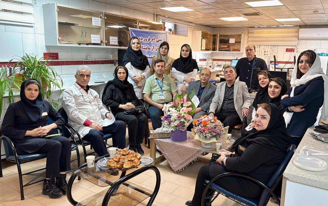 تبریک روز علوم آزمایشگاهی به  همکاران آزمایشگاه بیمارستان شهریار